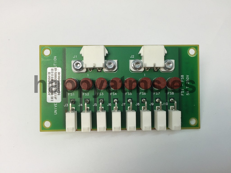 NCR DC DISTRIBUTION BOARD ASSEMBLY PN: 4450689501