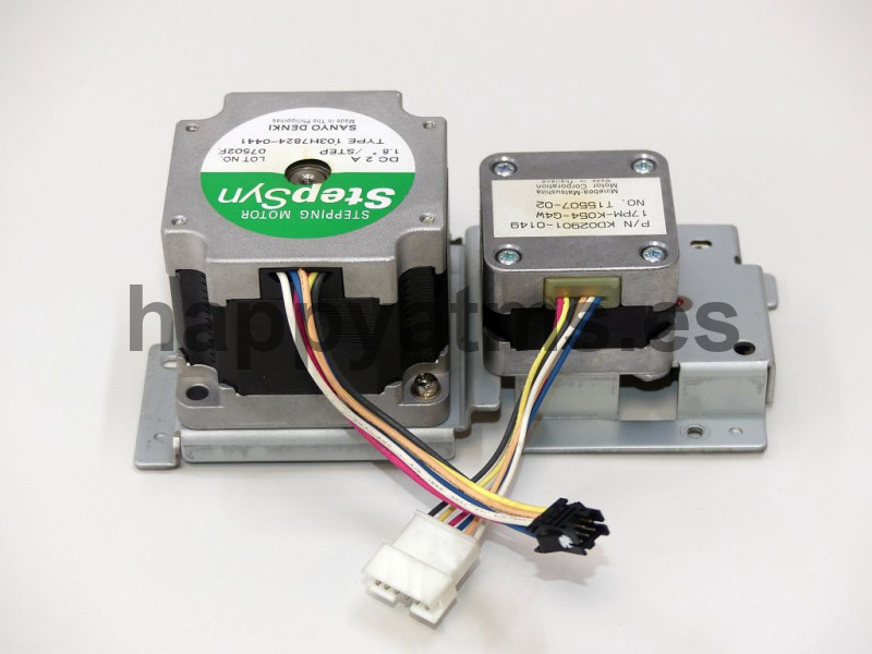 NCR RECYCLE MOTOR ASSEMBLY PN: 009-0022165, 90022165