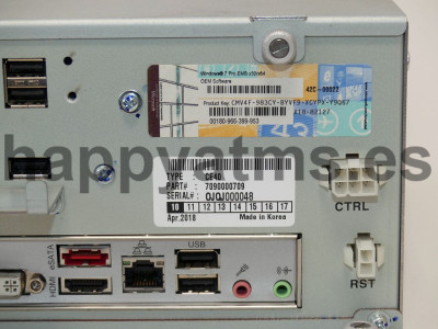 Nautilus Hyosung CENTRAL UNIT (Q87 Mini) PN: 7000000709, 7090000709