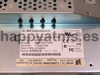 NCR DISPLAY PANEL 15" PN: 445-0750071, 4450750071